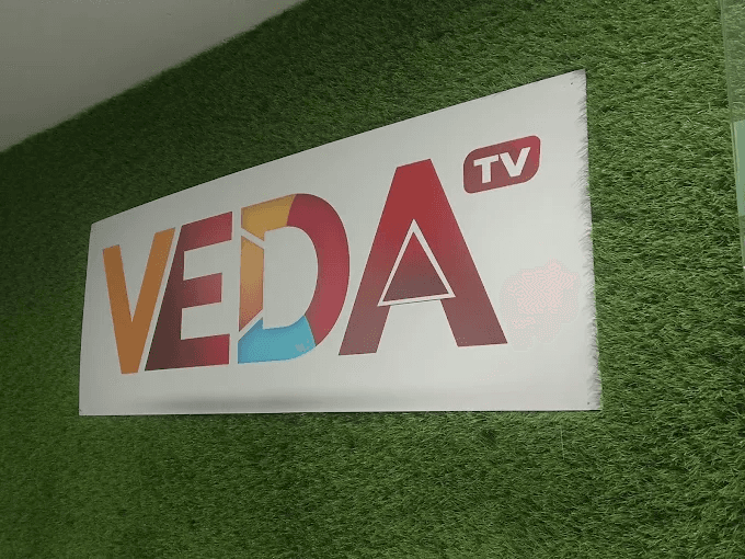 VEDA TV brand mark
